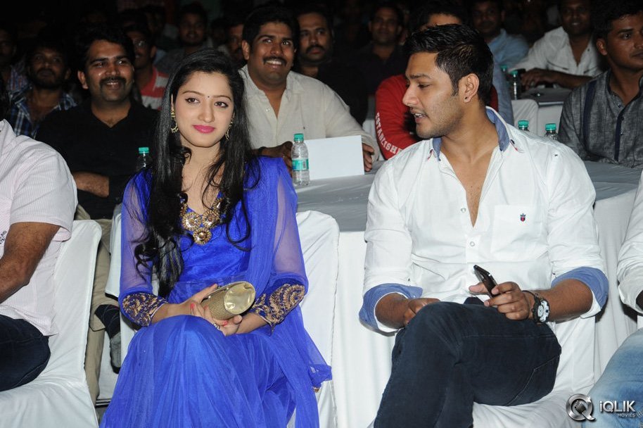 Ala-Ela-Movie-Audio-Launch